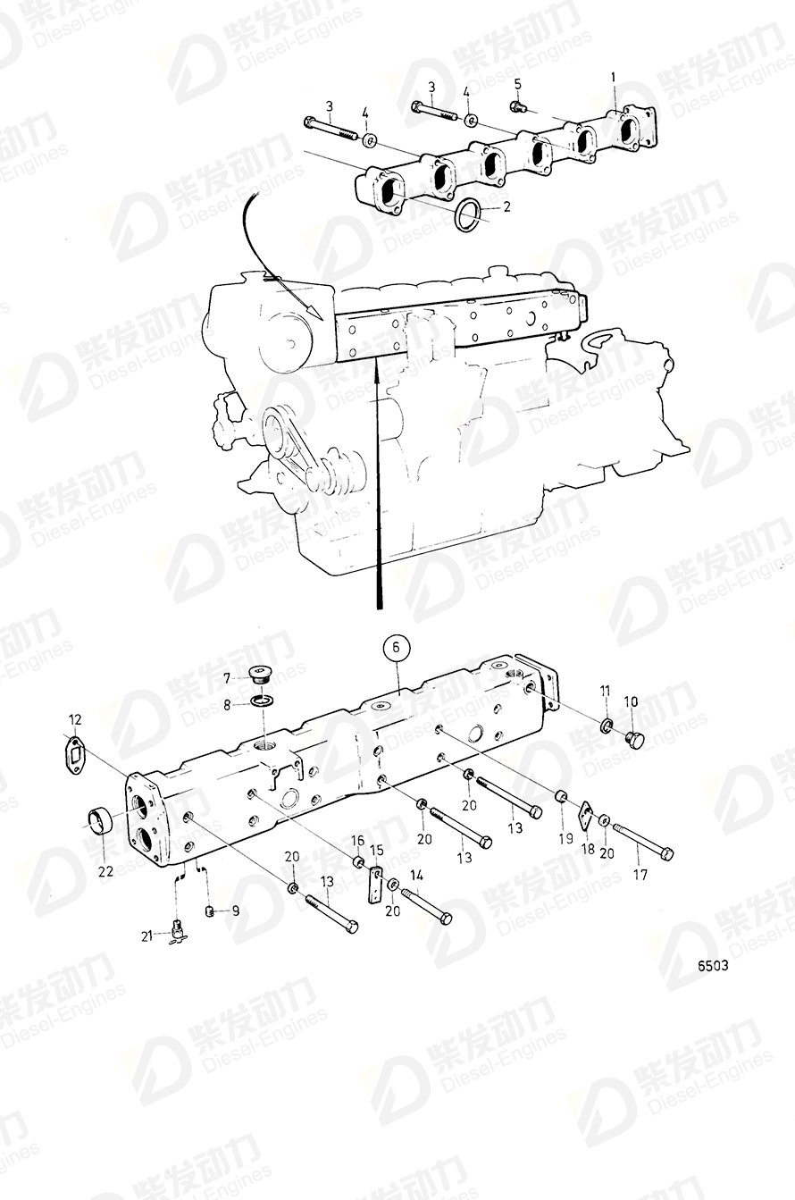 VOLVO Exhaust pipe 846482 Drawing